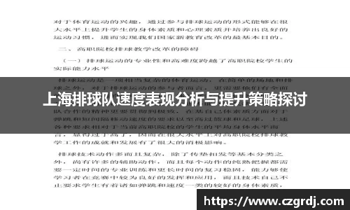 天博