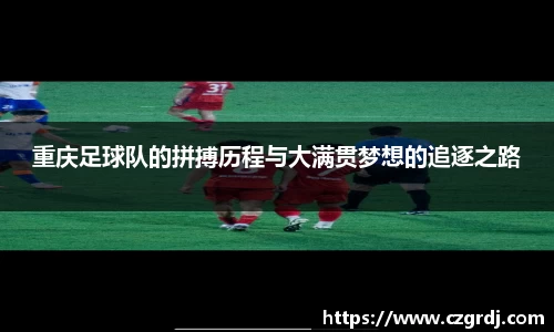 天博集团官方网站
