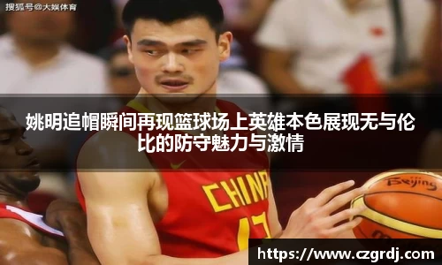 天博官网