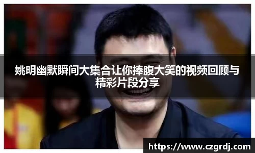 欧博abg官网