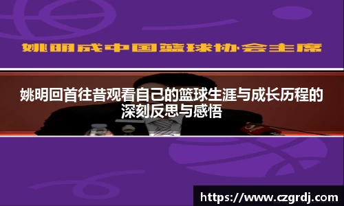 欧博abg官网