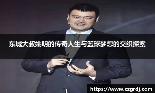 欧博官网