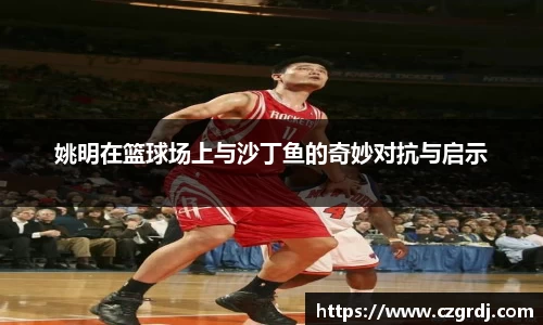 欧博abg有限公司