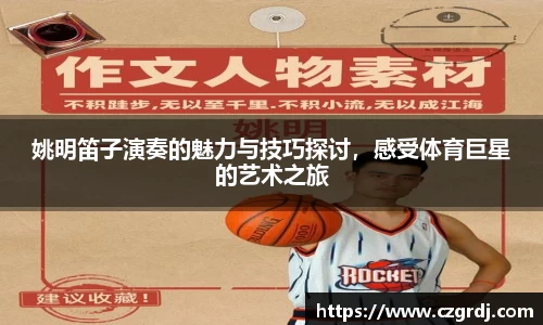 欧博abg官网