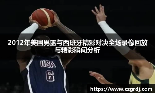 欧博abg有限公司
