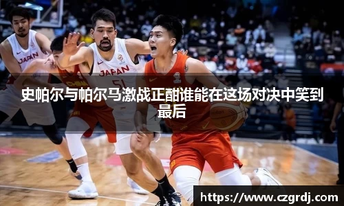 欧博abg官网