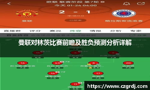abg欧博