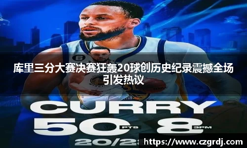 欧博abg官网