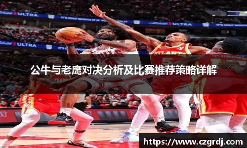 欧博官网