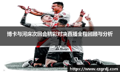 欧博abg官网