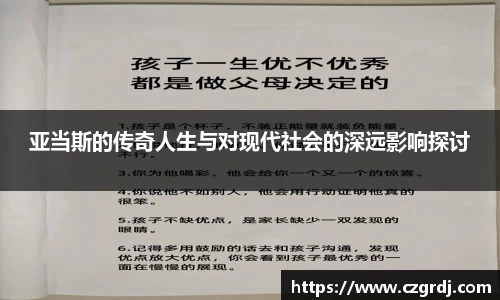 欧博abg有限公司